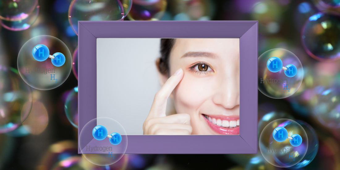Molecular Hydrogen and Eye Health
