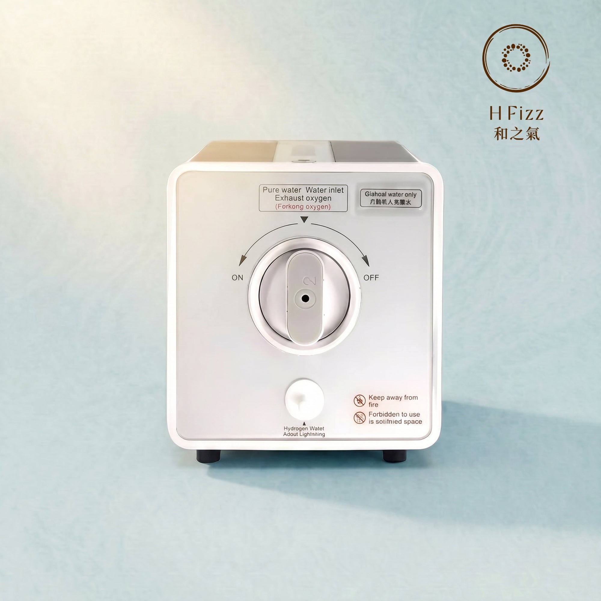 H Fizz® Lite Molecular Hydrogen Generator