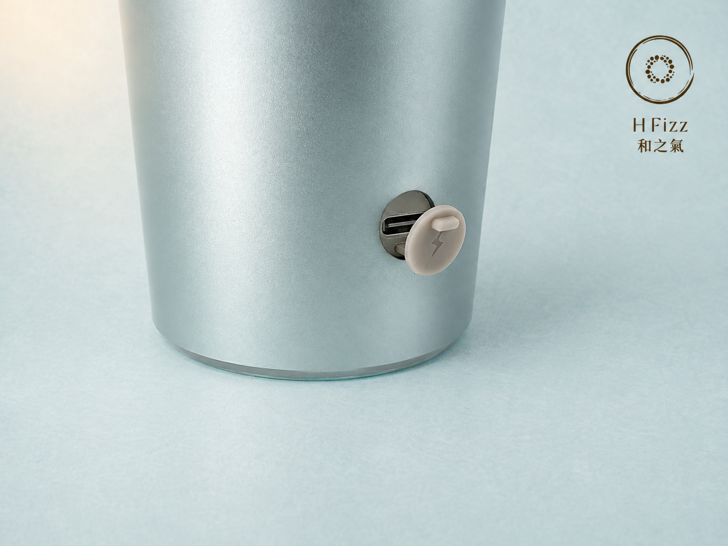 H Fizz® Bottle Plus