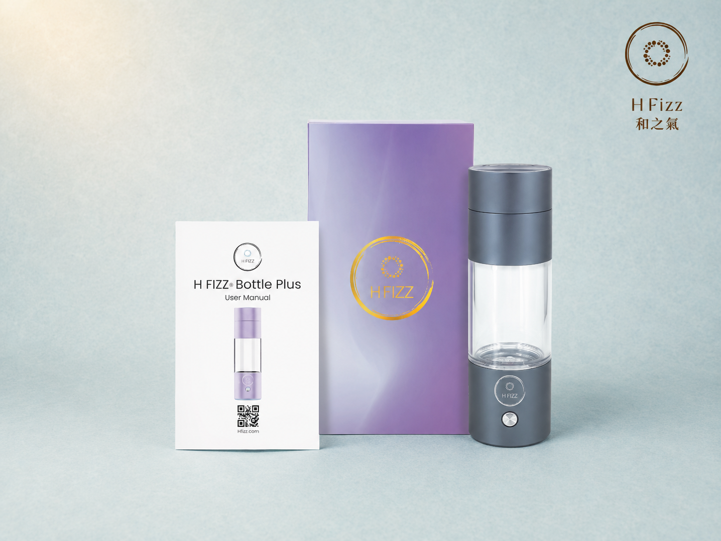 H Fizz® Bottle Plus