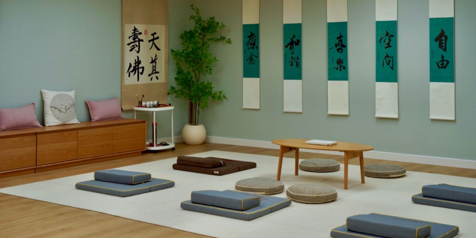 Harmony Central