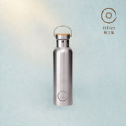 Stainless Steel Bottle