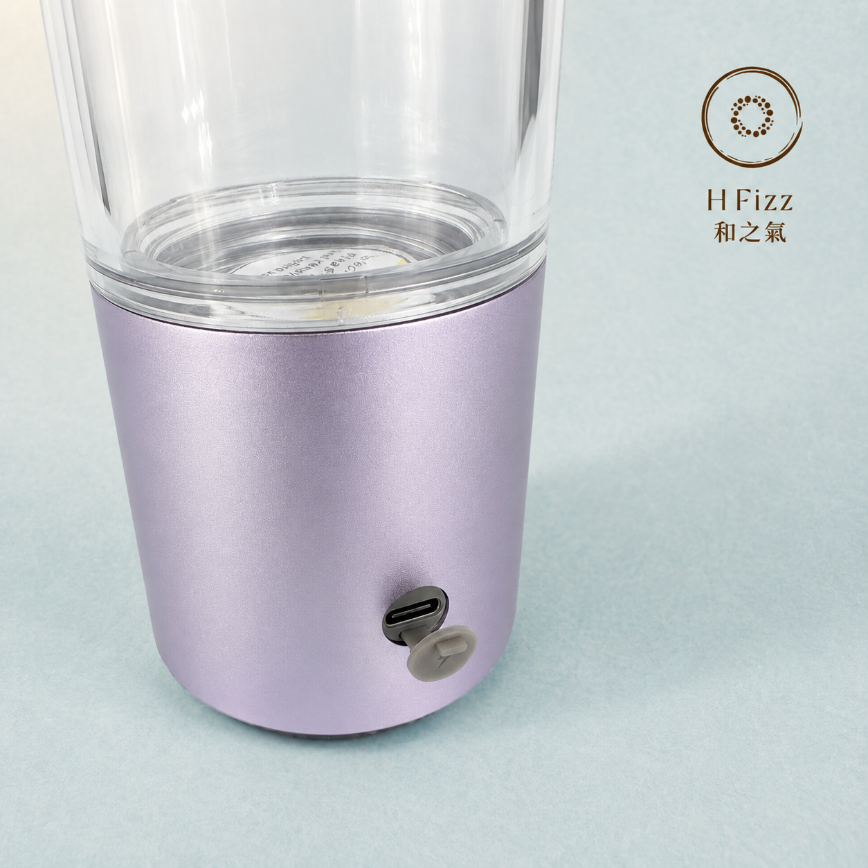 H Fizz® Bottle Plus