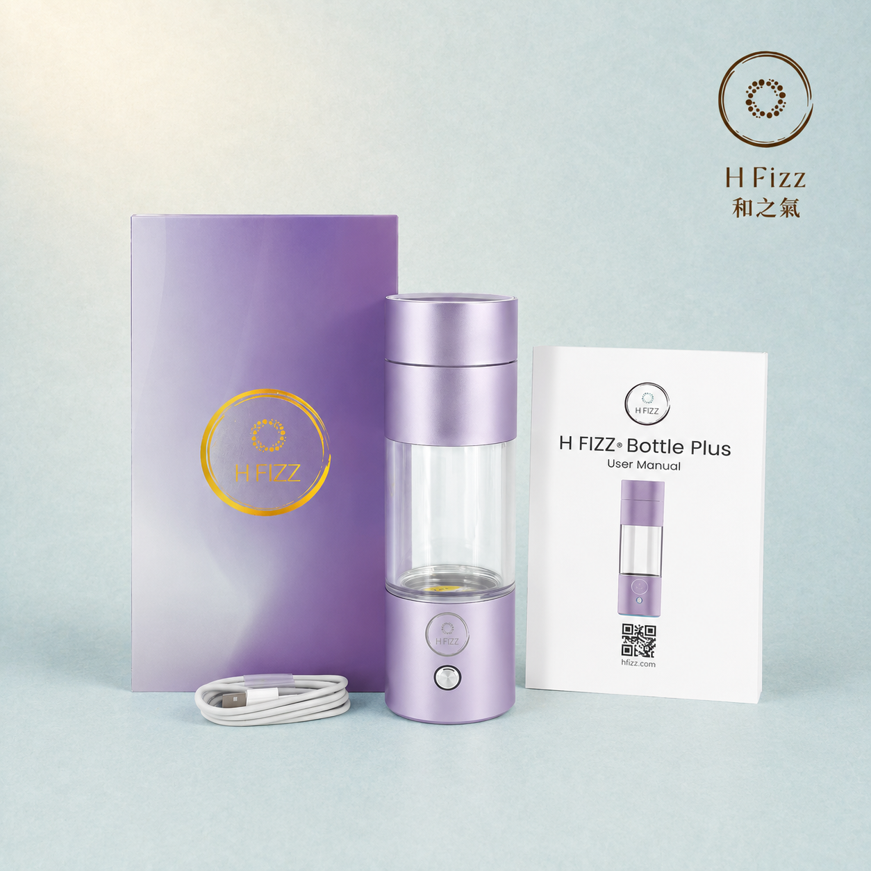 H Fizz® Bottle Plus