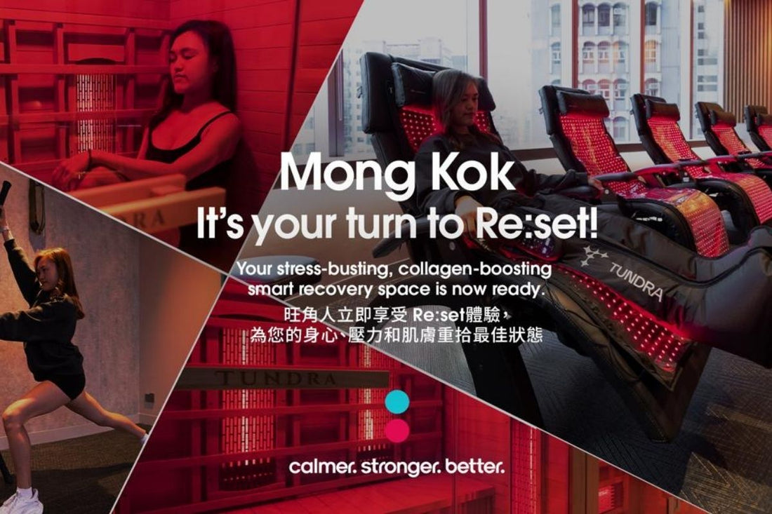 Re:set by PURE (Kowloon)