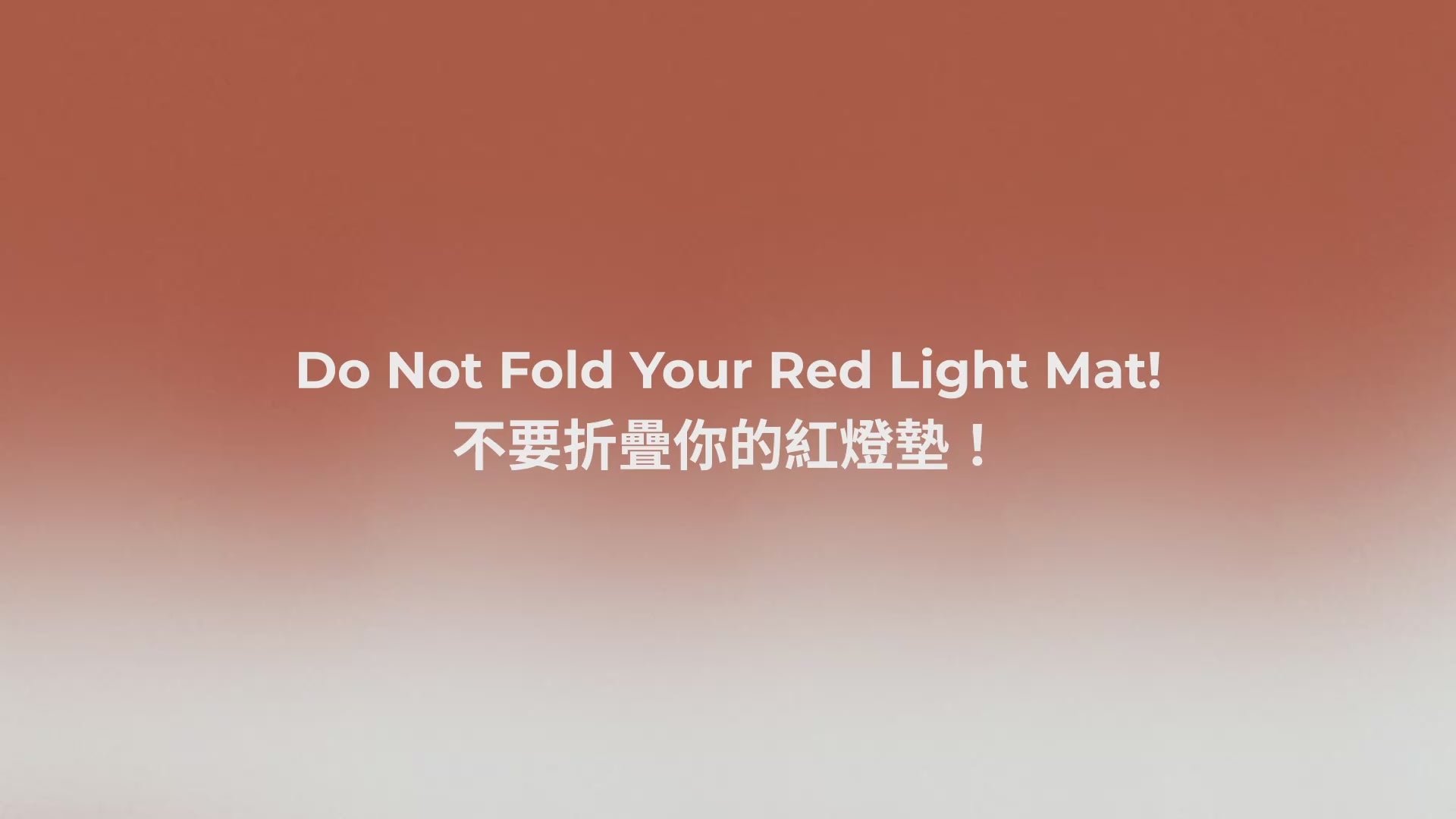 Load video: H Light® Body &amp; Face Mat